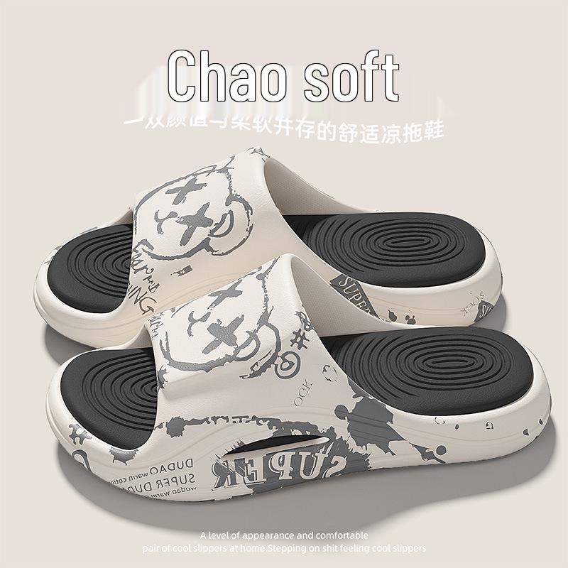 Men's Non-Slip EVA Summer Indoor/Outdoor Slippers - Cool and Comfortable for Home or Beach