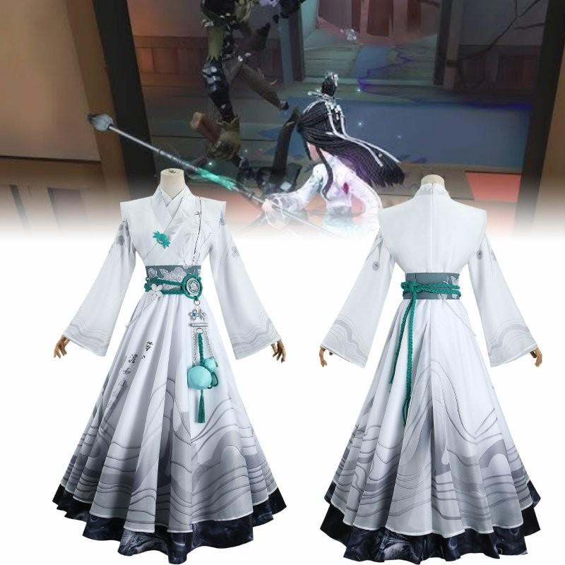 V Qi Identity Shiyi Halloween Lady Cosplay Decoration Costume Performance Set