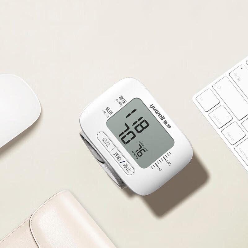 Yuwell YE8800AR Wrist Blood Pressure Monitor