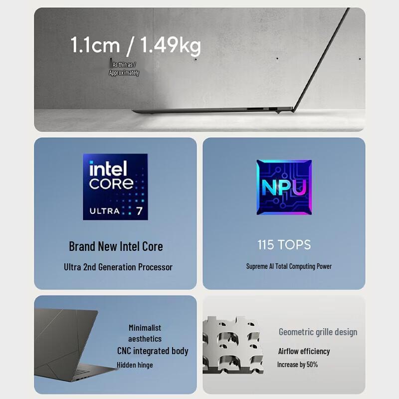ASUS Zenbook S 16 OLED AI Laptop (CN version)