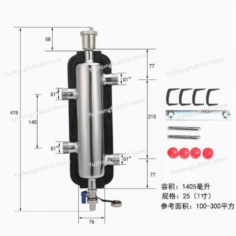 Gas wall-hung boiler Condensing furnace Floor heating 304 stainless steel decoupling tank Coupling tank Hydraulic pressure