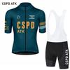 Men's Cycling Clothing Summer New Cycling Set Moisture Absorbing Quick Drying Cycling Jersey High Elasticity Bib Shorts