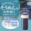 Skater Cold Noodle Lunch Box Cold Noodle Bento Box Blue LRTM8