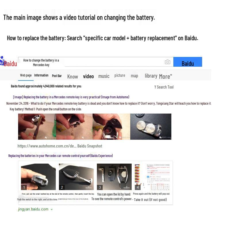 Battery for Geely Emgrand GS GL 2017 Vision Borui Key Remote