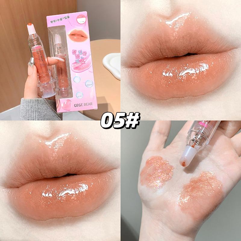 GEGE BEAR Lip Essence Gloss, Autumn/Winter Mirrored Hydrating Lip Serum with Subtle Shimmer for Brightening and Moisturizing Lip