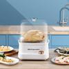 Kobach 12L Electric Steamer Pot