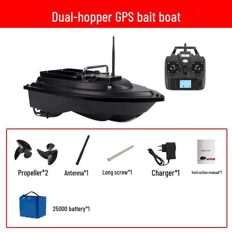 

GPS Smart Dual Bin Bait Boat