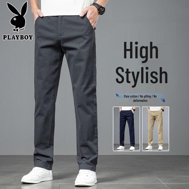 PLAYBOY Men s Summer Straight Fit Casual Pants 32