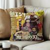 Classic Anime Demon Slayer Decorative Room Aesthetics Pillow Case Home Decor Bedroom Sofa Bed Couch Pillow Cover x