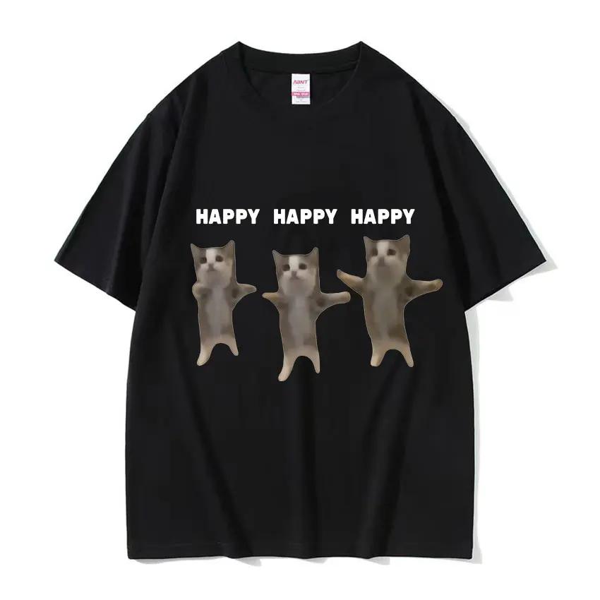 Funny Cute Cat Meme Graphic T Shirt Dance Happy Cat Tosp ... S