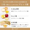 Wellness Kitchen Wellne Vinegar Onion Vinegar 360ml Sugar-Free Additive-Free Japanese Seasoning