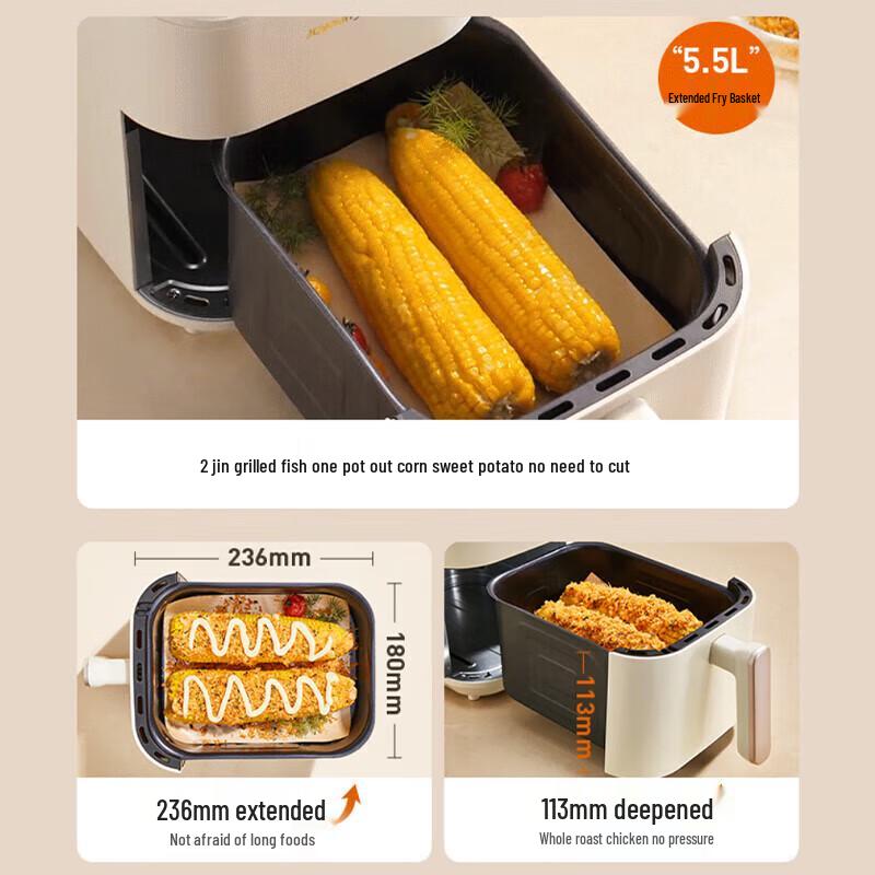 Joyoung 5.5L No-Flip Air Fryer CN Plug (adapter Included)