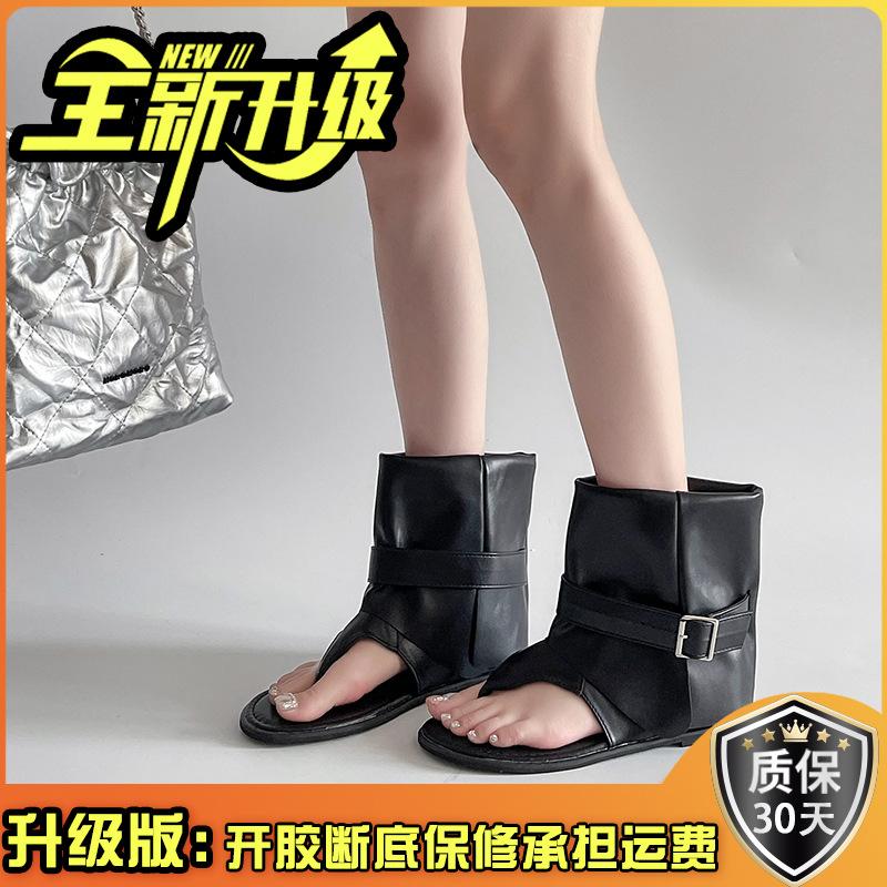 European and American fashion short herringbone toe cool boots belt buckle sleeve flat-bottomed trousers boots women's high-top Roman sandals autumn