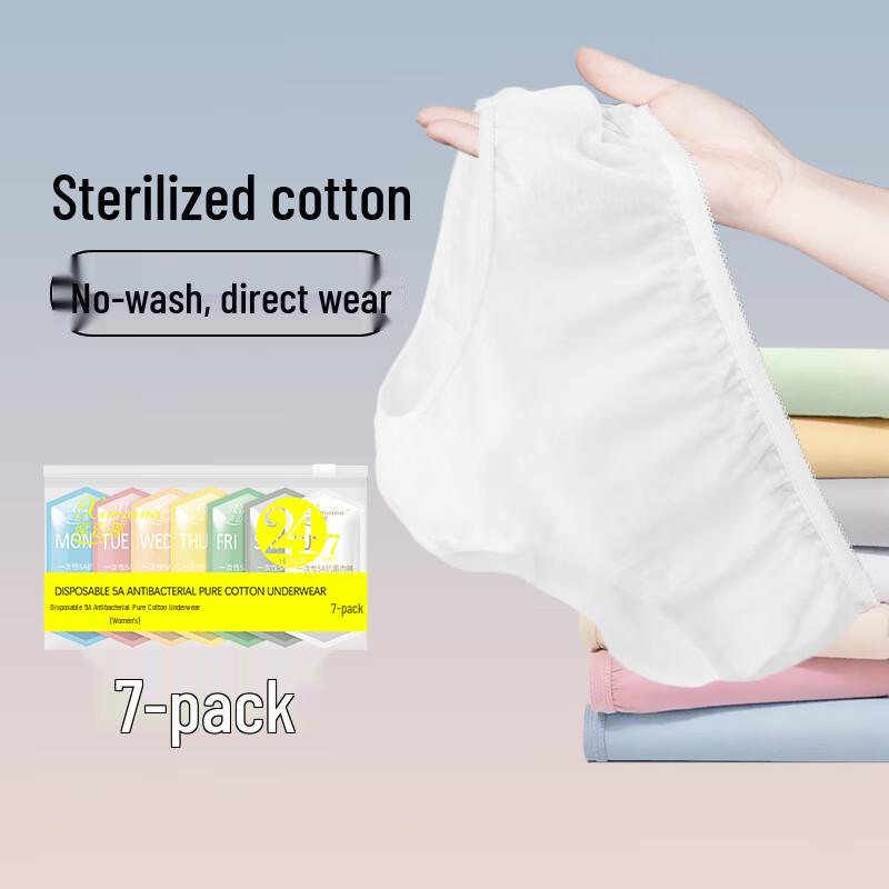 

Shimaina Women s Disposable 5A Antibacterial Cotton Briefs - 7 Pack