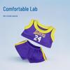 17cm Labubu Doll Sports Uniform Set - Basketball & Football Macaron Outfit