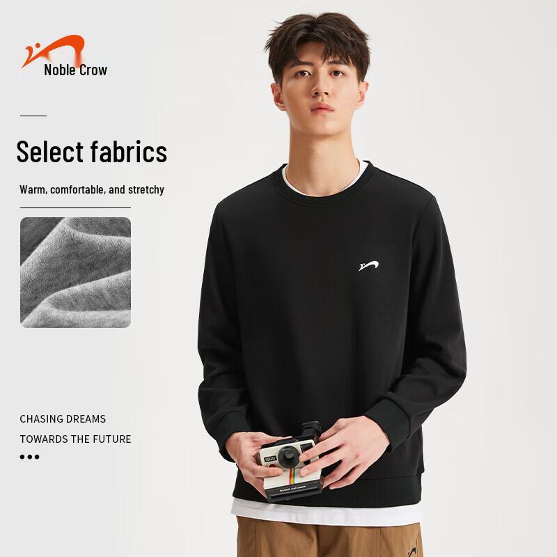 Guirenniao Men's Loose Fit Round Neck Pullover Sweatshirt