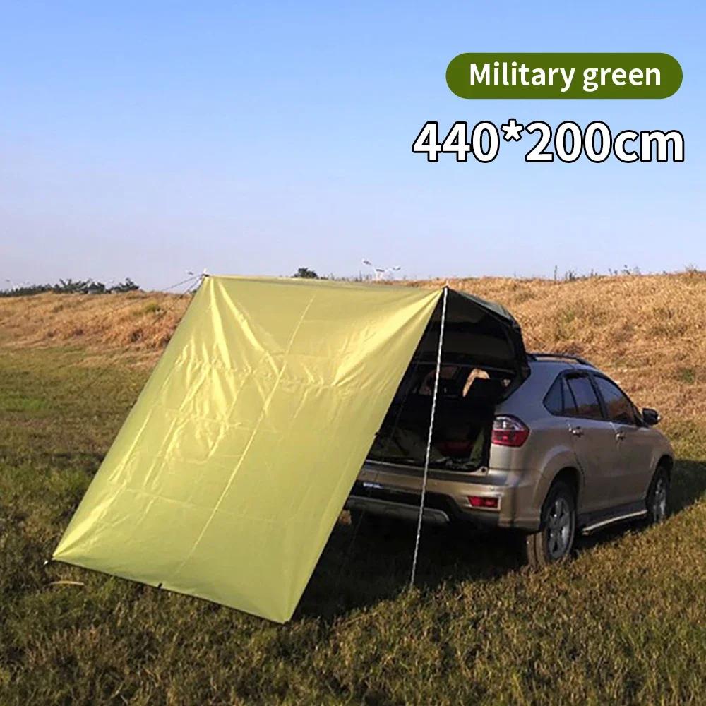 Outdoor Camping Car Awning Shade Sail Car Tail/Side Tent Canopy Sunscreen Oxford Cloth Waterproof Sunshade for Car Accessories