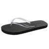 Simple flip-flops women's new summer pinch feet outside wear non-slip flat bottom beach cool slippers tide
