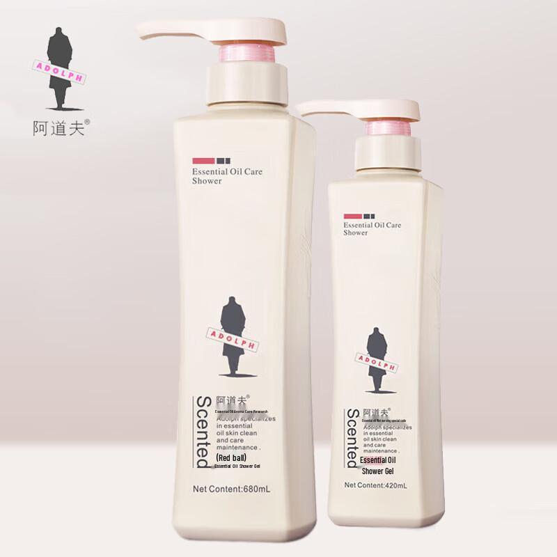 Adolph Essential Oil Scented Shower Gel Set