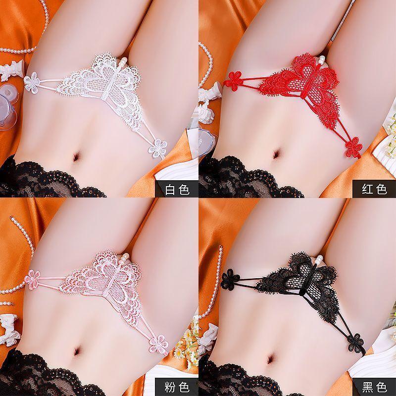 Fashion Sexy Lace Hollow Out Exquisite Embroidery Pearl Low Waisted Underpants Women's High Elastic Ultra Thin Thong 2CV6