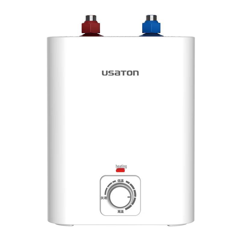 USATON Mini Storage Electric Water Heater CN plug (adapter included)