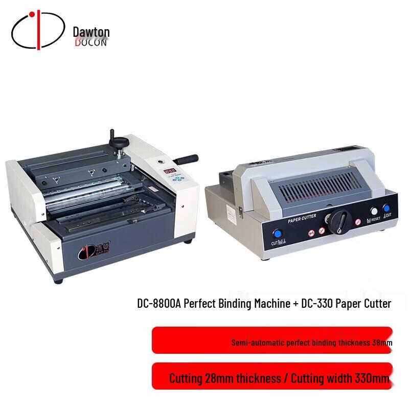 DOCON DC-8800A Desktop Glue Binding Machine & DC-330 Electric Paper Cutter Combo