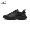 ERKE Xiaoyun Men's Thick-Sole Dad Shoes