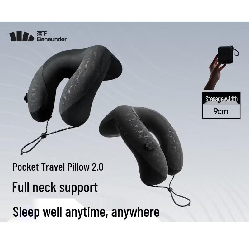 Jiaoxia Full Support Quick-Inflate Neck Pillow LC003