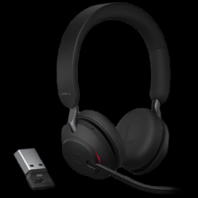 

Jabra Evolve2 65 MS Wireless Headset (CN version)