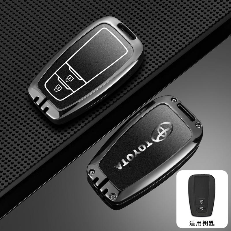 Für Toyota 2026 Heiße Radkappen Zinklegierung Auto-Fernschlüsselhülle Abdeckung für Toyota Corolla Hybrid 2021 Rav4 Land Cruiser Prado Camry H