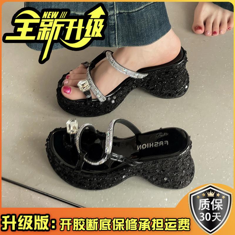 Thick-bottomed wedge slippers women's new summer outer wear fashion sequins transparent one-word set toe high-heeled sandals women