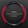 For Subaru STI Brz Wrx Xv Ascent Forester Outback Impreza N Legacy Car Suede Carbon fiber Anti-slip Ventilate Steering Wheel Cover