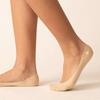 Women's No-show Socks 3-Piece Set