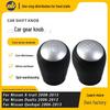 Compatible Gear Shift Knob for Nissan Qashqai 6-Speed Manual Transmission