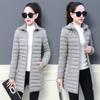 Hooded Coat Women Outerwear Female Parkas Long Jackets Warm Base Coats Winter Cotton Casual