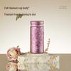 RELEA Suji Portable Insulated Titanium Tea Infuser Bottle