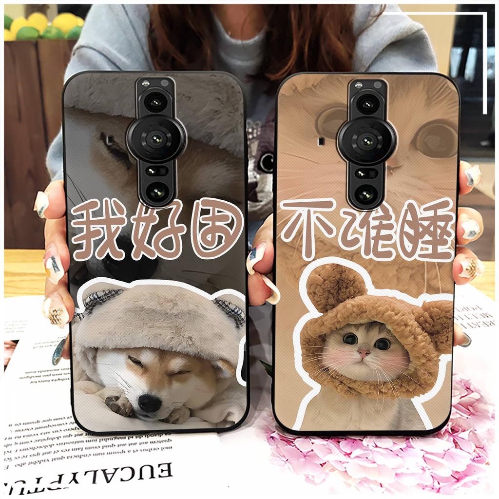 Phone Pouch Silicone Phone Case For Sony Xperia Pro-I Graffiti Full Wrap Anti-dust Protective Soft Case Cute Waterproof