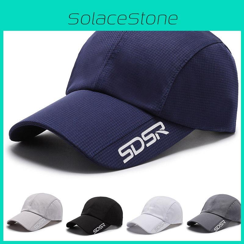 Lightweight Summer Cap With Adjustable Fit And Breathable Fabric For Men And Women