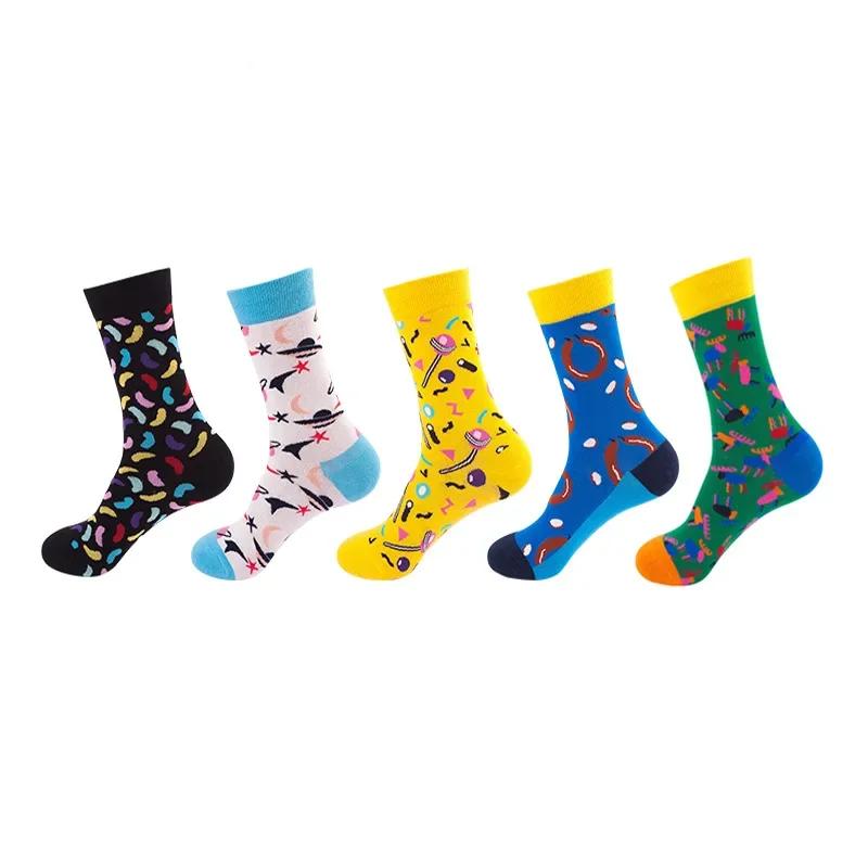 36 Styles Men's Cotton Dress Socks Bulk Pack - 5-Pair Trendy Funny Casual Socks Gift Set for  & Dropshipping