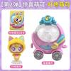 New Arrival Genuine Catch Teenieping Shining Meteor Season 6 Collection Series Vol.2  Ornaments Birthday Surprise Gift