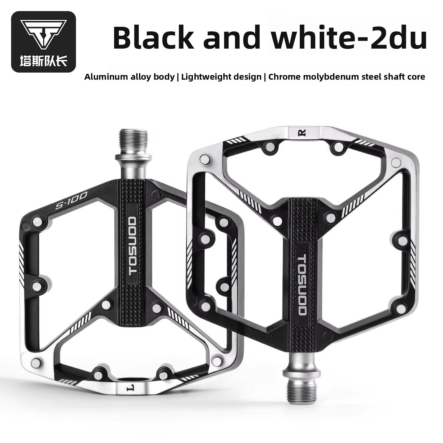 TOSUOD Bicycle Pedals Mountain Road Bike Pedal Bearings Bicycle Pedal Accessories List Bearing