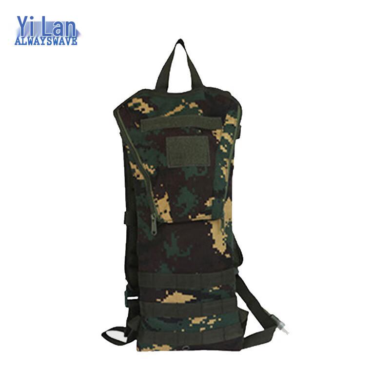 Tactical Hydration Backpack