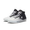 Build It Up All Star Pro BB Hi Black White 166803C