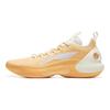 Li Ning Yu Shuai Ultra Low Basketballschuhe Herren Sneaker Keramikgelb Weichaprikosengelb ABAU033-6