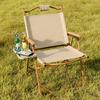 Recliner Cup Holder Outdoor Chair Beverage Holder Tray Organizers Garden Lounges Chair  Tray for Camping, Picnic,Fishing