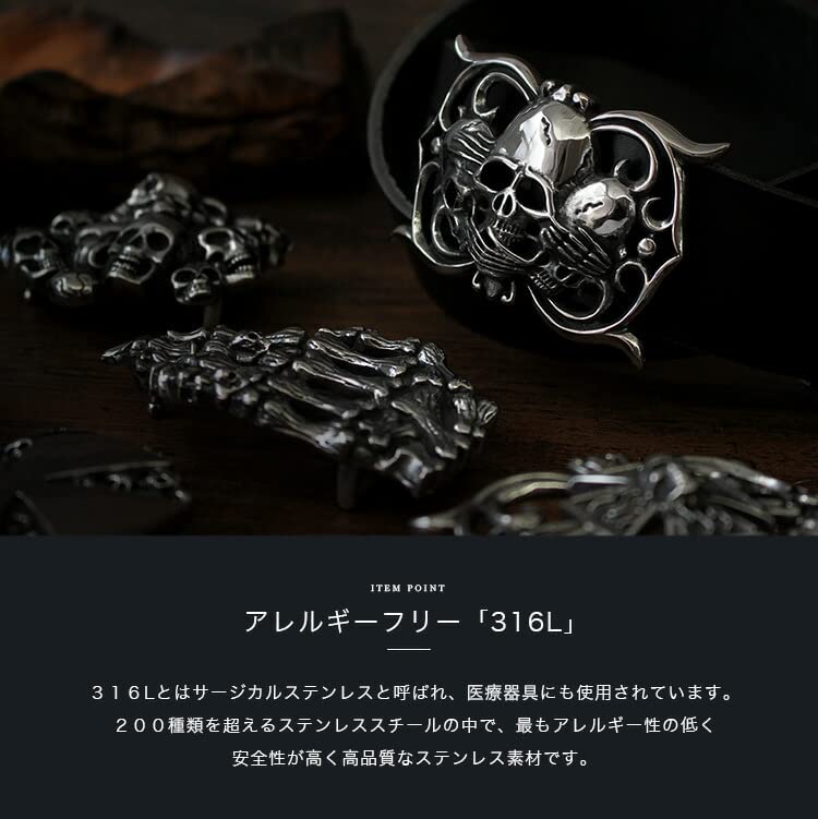 Stainless Steel Cast Design Surgical Stainless Leather Genuine [Days Art] Buckle, Allergy-free, Buckle, Steel, Chrome, Biker, Belt, Leather, Men's