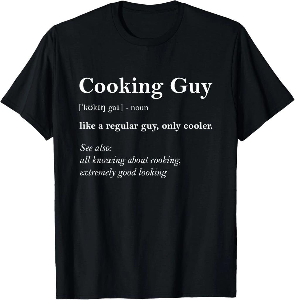Cooking Guy Definition Funny Boy Cooking Gift Cook Gift Unisex T-Shirt