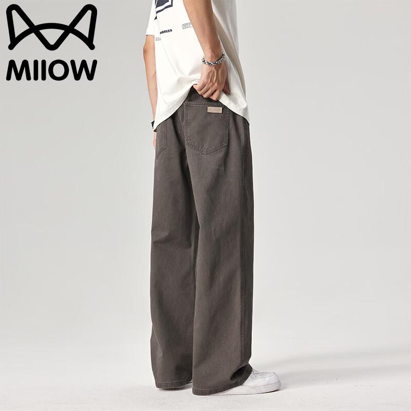 MiiOW Men's Casual Straight-Leg Pants