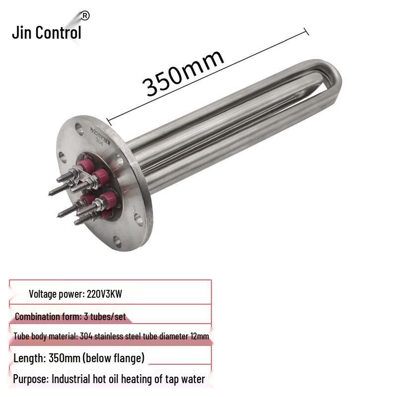 Jinkong 115 Flange Electric Heating Tube