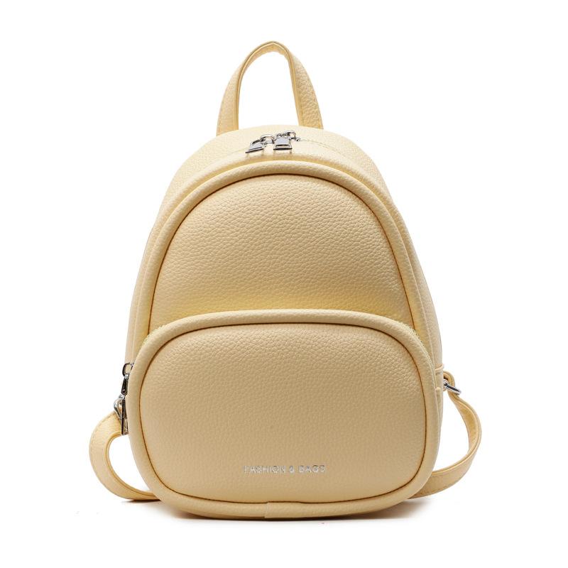 

Модный маленький рюкзак женский новый дорожный рюкзак жёлтый